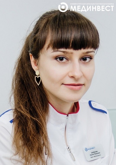 Шабанова Ирина Петровна